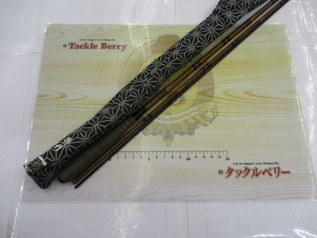 シマノ　特作一天　8尺 シマノ 特作 天道 8尺 / へら竿 とくさく てんどう : つり具の