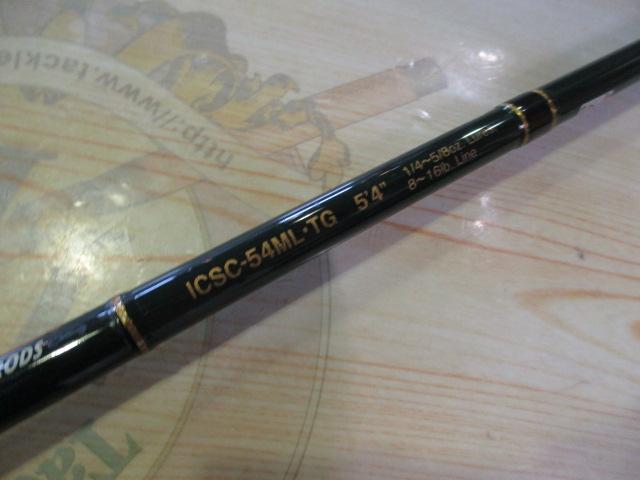EG コンバットスティック インスパイア ICSC-54ML サンダーショット エバーグリーン】 コンバットスティック インスパイア ICSC-54ML