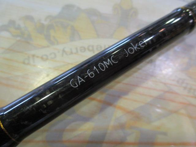 グラディエーターアンチ GA-610MC ジョーカー｜＠ベリーネット