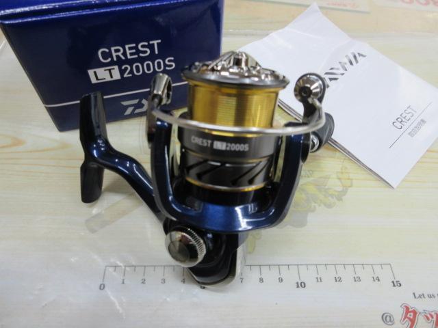 20クレスト LT2000S｜＠ベリーネット 日本最大新品中古釣具WEB