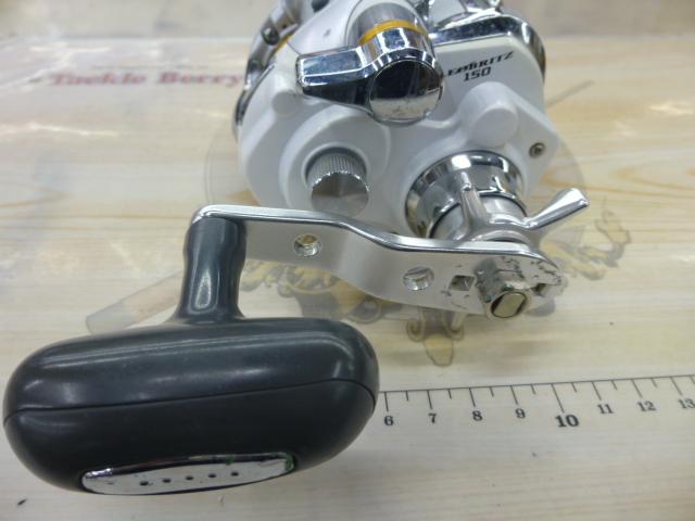 レオブリッツ 150 レオブリッツ 150｜＠ベリーネット 日本最大新品中古釣具WEBショップ