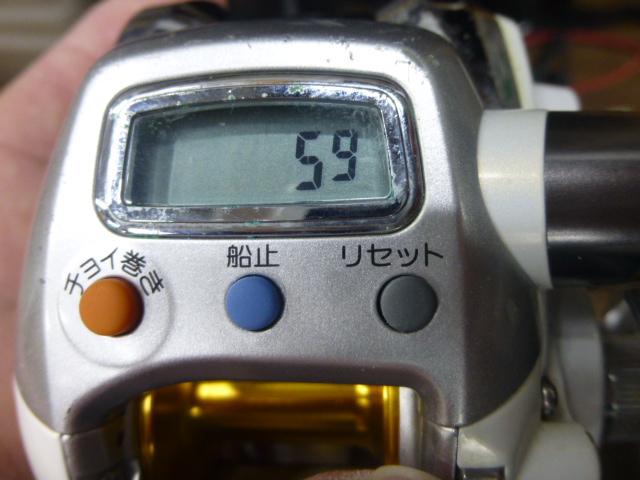 レオブリッツ 150