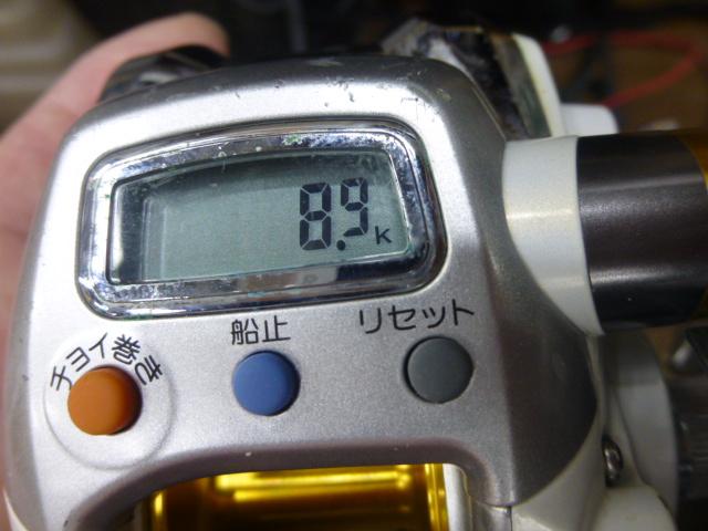 レオブリッツ 150