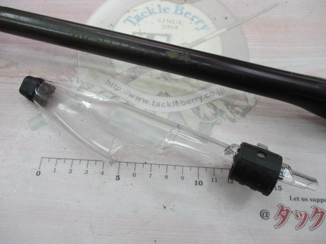 バイオマスター磯1-53 