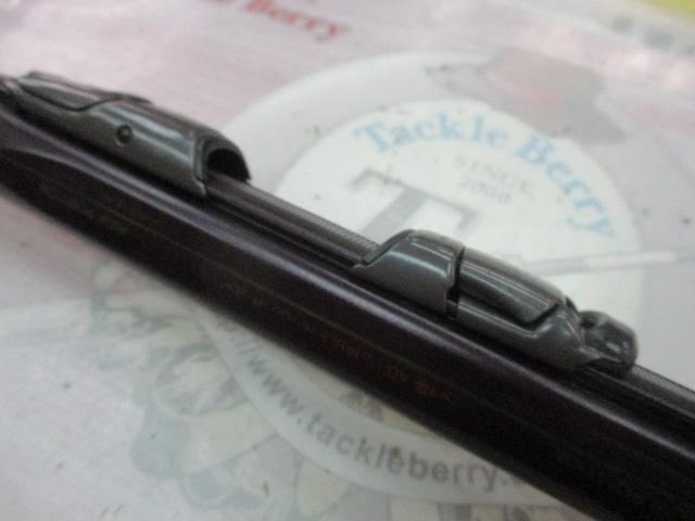 バイオマスター磯1-53 