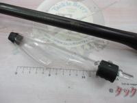 バイオマスター磯1-53 