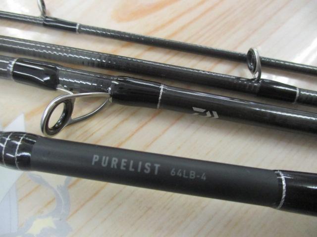 ピュアリスト 64LB-4・V｜＠ベリーネット 日本最大新品中古釣具