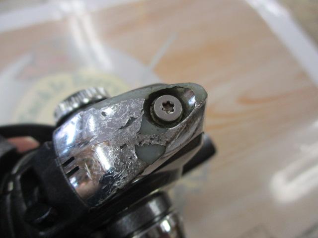 11フリームス 2500