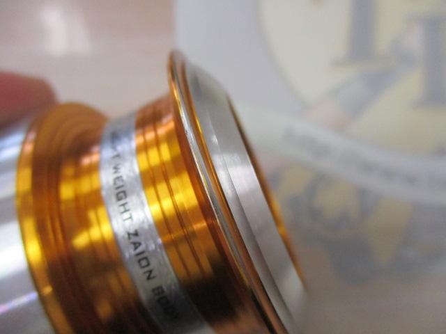 11フリームス 2500