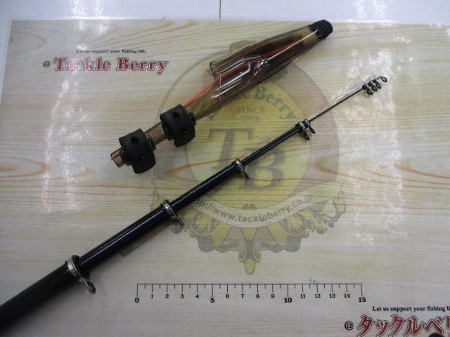 リバティクラブ 磯風 1.5号-45・K 釣竿 リバティクラブ 磯風 1.5号-53・K – フィッシングマックス WEBSHOP