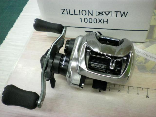 21ジリオン SV TW 1000XH｜＠ベリーネット 日本最大新品中古釣具