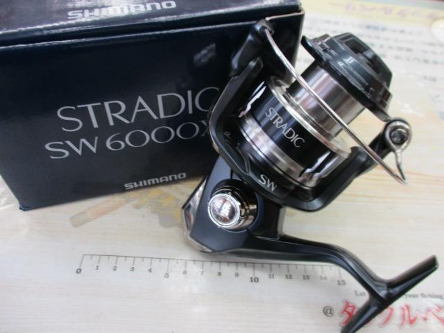 20ストラディックSW6000XG 20 ストラディック SW 6000XGのスペック | 釣りクラウド