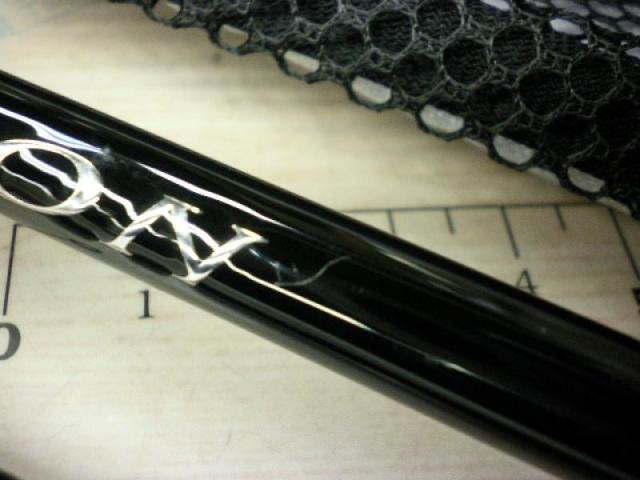 ブレイゾン S63UL-2・ST｜＠ベリーネット 日本最大新品中古釣具