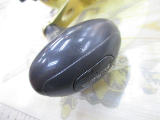 オシアジガー 2000