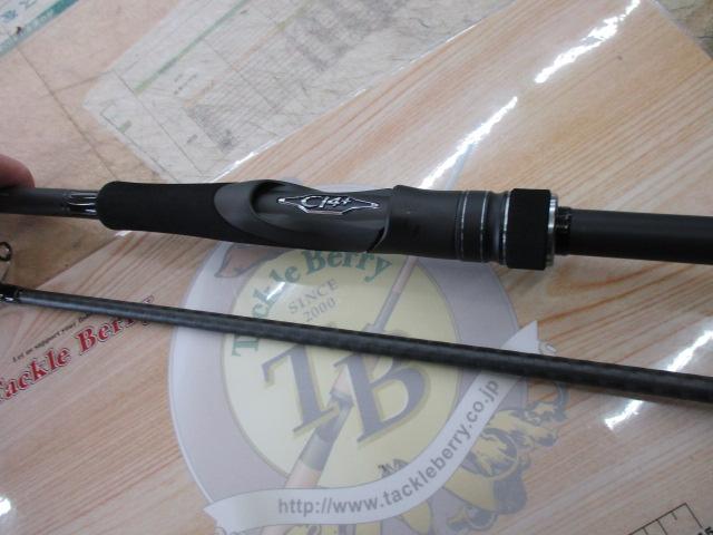 シマノ 23ディアルーナー S96MH 極美品！！ 17時までのタイム