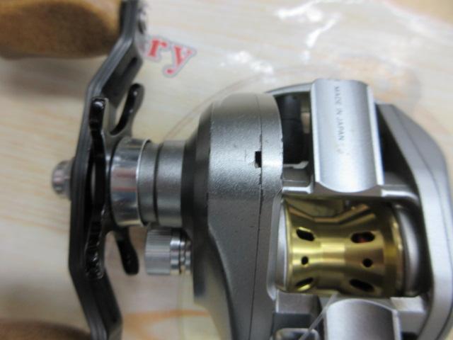 アルファスR-エディション 103