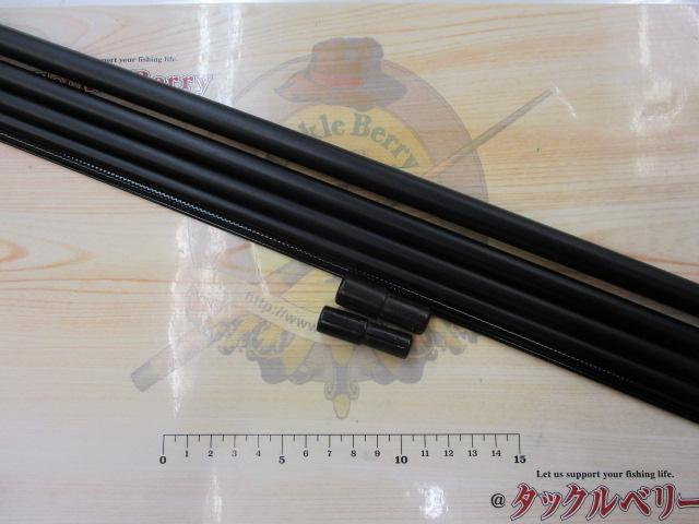 覇璃亜 硬式21｜＠ベリーネット 日本最大新品中古釣具WEBショップ