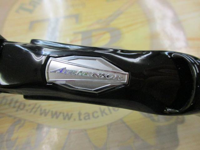 ブレイゾン C66M+ -G