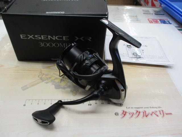 23エクスセンスXR 3000MHG｜＠ベリーネット 日本最大新品中古