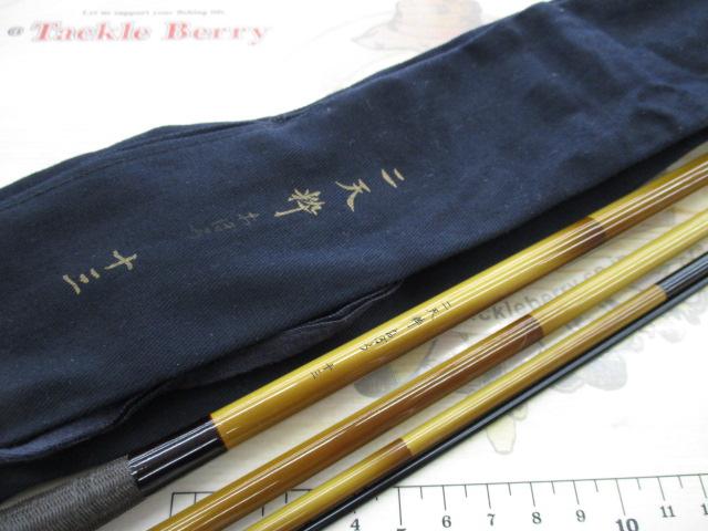 二天粋 おぼろ 13