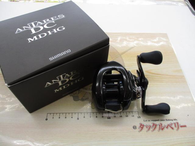 23アンタレスDC MD HG RIGHT｜＠ベリーネット 日本最大新品中古
