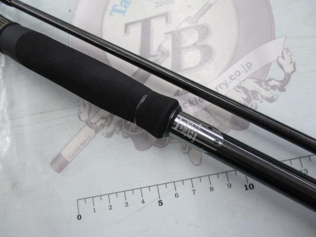 ソルティーステージプロトタイプロックフィッシュ XHRS-7102MMH