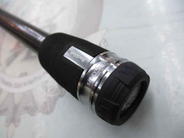 ソルティーステージプロトタイプロックフィッシュ XHRS-7102MMH