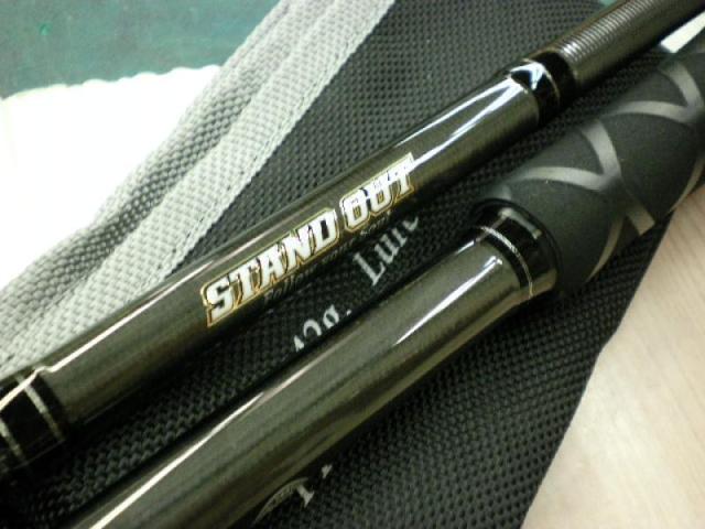 スタンドアウト SOC70H