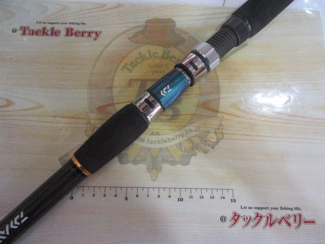 ゴウイン 落とし込み H-243・J｜＠ベリーネット 日本最大新品