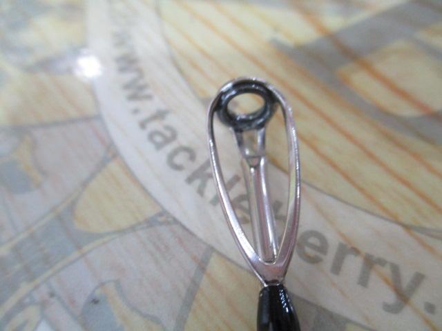 ゴウイン 落とし込み H-243・J