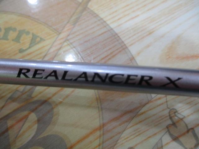 リアランサーXマルイカ 82-SS160