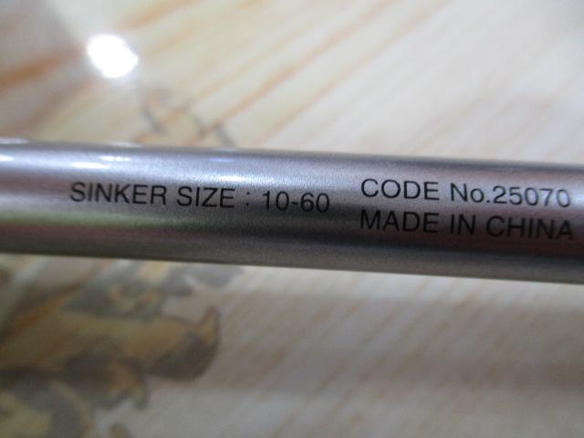 リアランサーXマルイカ 82-SS160