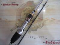 リアランサーXマルイカ 82-SS160