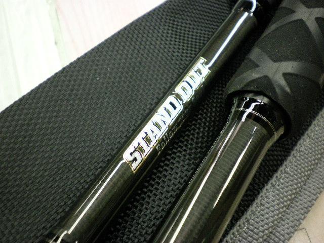 スタンドアウト SOC610M