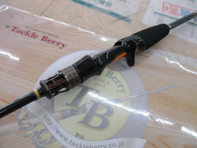 海煙 VSM-65MHC-RR右巻きモデル