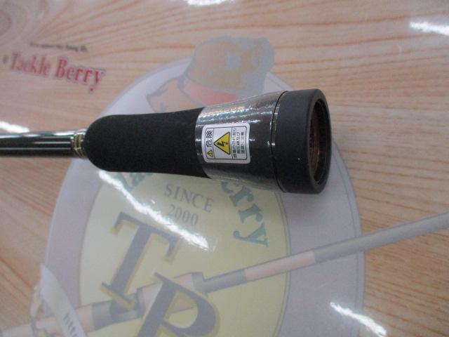 海煙 VSM-65MHC-RR右巻きモデル