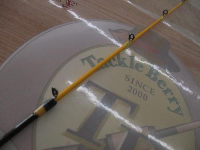 海煙 VSM-65MHC-RR右巻きモデル