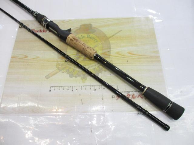 【_Ru_】　ナマゾン　c68mh テイルウォーク(tailwalk) ナマゾン(Namazon) G-MODEL C68MH/G