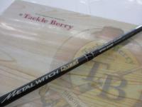 メタルウィッチクエスト MTSC-634SF