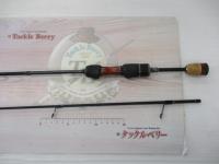 エゲリア ETGS-60UL