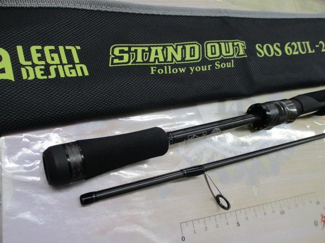 スタンドアウト SOS62UL-2｜＠ベリーネット 日本最大新品中古