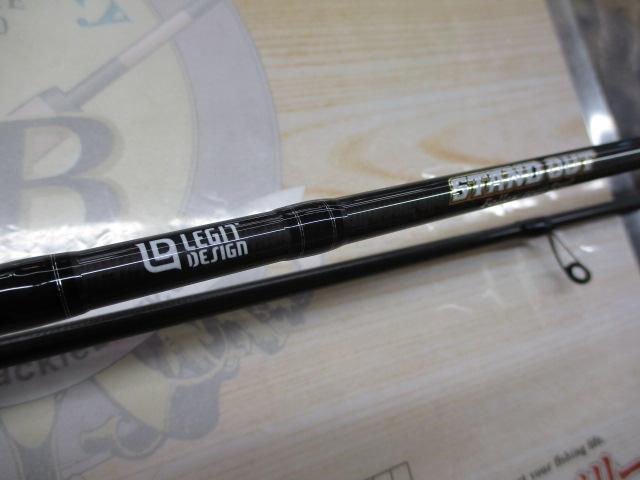 スタンドアウト SOS62UL-2｜＠ベリーネット 日本最大新品中古