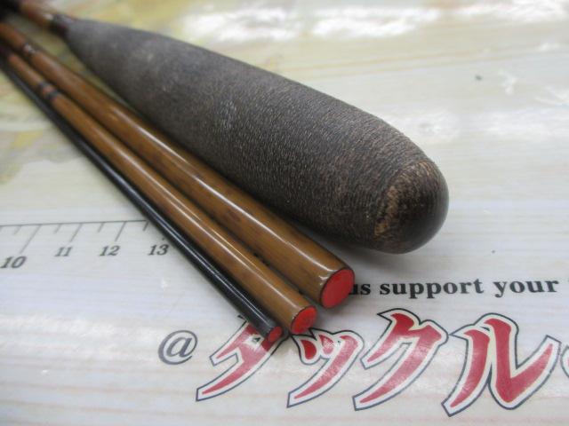 シマノ、朱紋峰、嵐水９尺 朱紋峰 嵐水 9｜＠ベリーネット 日本最大新品中古釣具WEBショップ