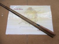 【中古】 ヘラ/きれい・ねっと/アマーリエ ロッド | へら竿 | スプールエッジネット