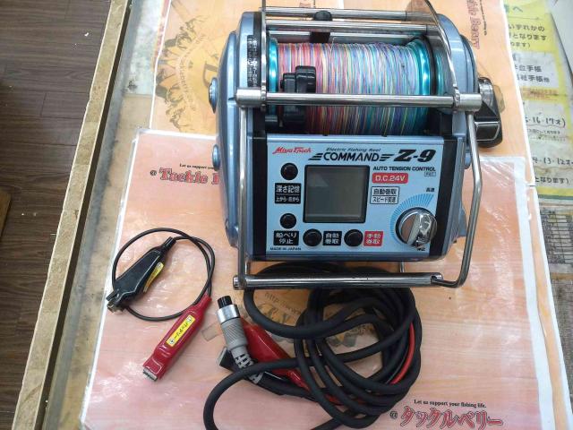 24v 1000mm 2本セット 楽天市場】ヒーター カーボンヒーター パラボラ型 出力3段階 300