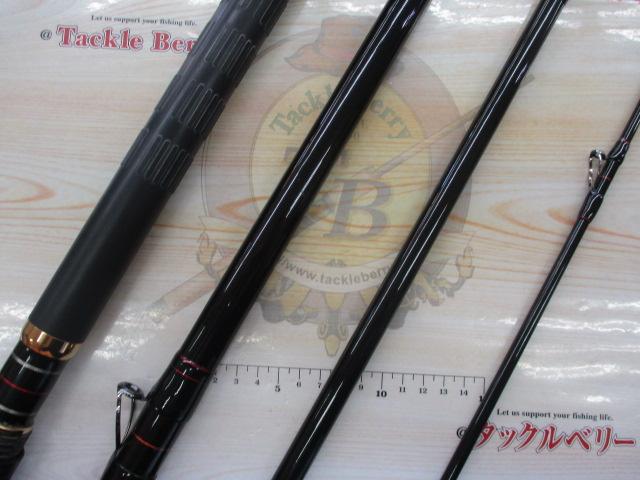 がま石ジオターナー MH-540