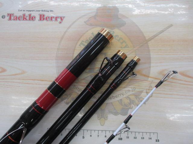 がま石ジオターナー MH-540