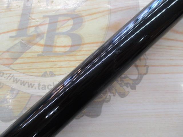 がま石ジオターナー MH-540