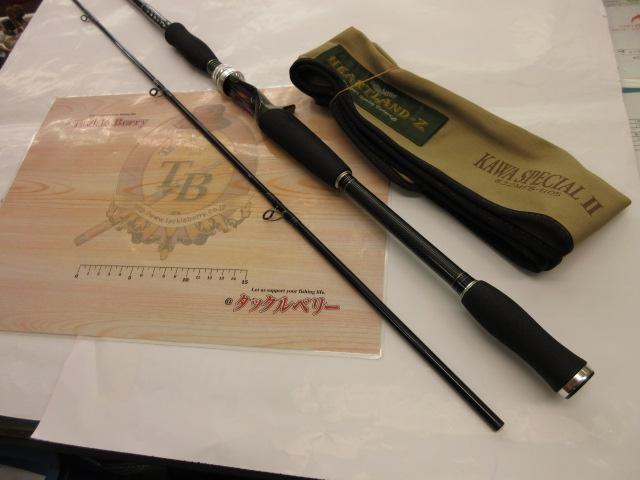 ダイワハートランドZKAWASPECIALⅡ832MFB-ti05 ハートランドZ HL-Z832MFB-ti05｜＠ベリーネット 日本最大新品