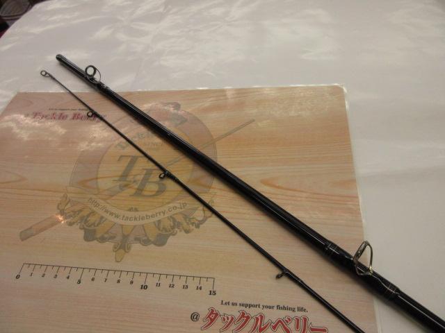 ハートランドZ HL-Z832MFB-ti05